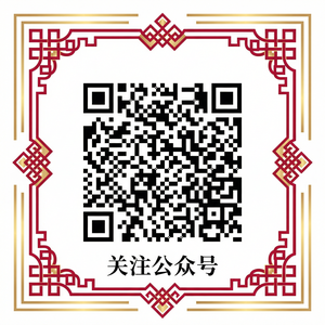 探花官网公众号二维码